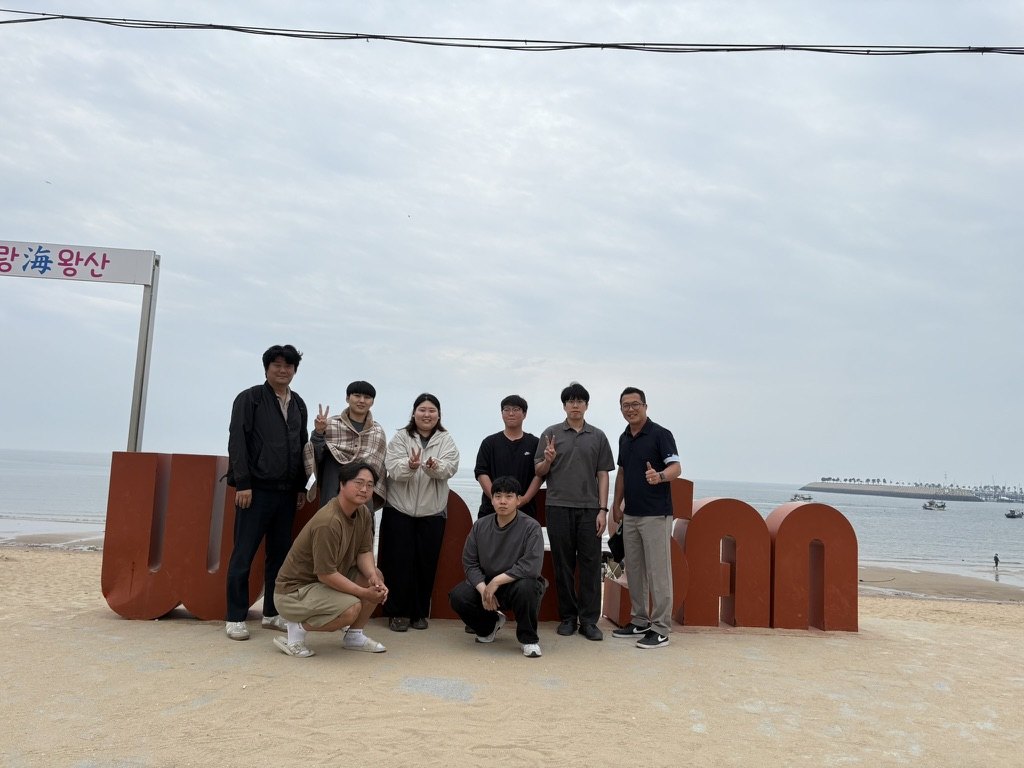 기타 활동